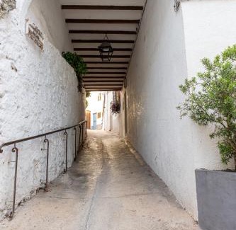 Cazorla House | Casa Callejón de las Morenicas