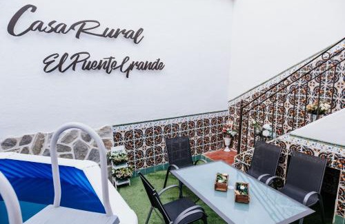 Navahermosa House | Casa Rural El Puente Grande