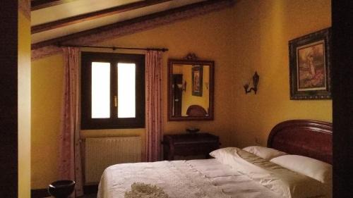 Hondarribia House | Casa Rural Maidanea
