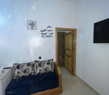 Chefchaouen Apartment | Casa salem