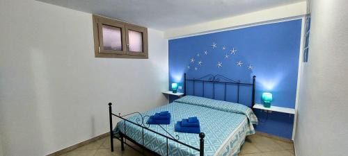 Arbatax House | Casa Vacanze Laura