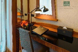 Old City Hotel | Chala Number6