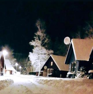 Spindleruv Mlyn Other | Chalets & Apartments - Base Camp Medvědín