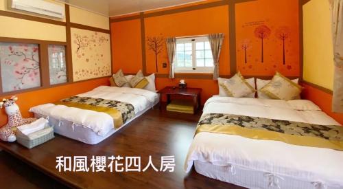 Gukeng House | Chambord Castle