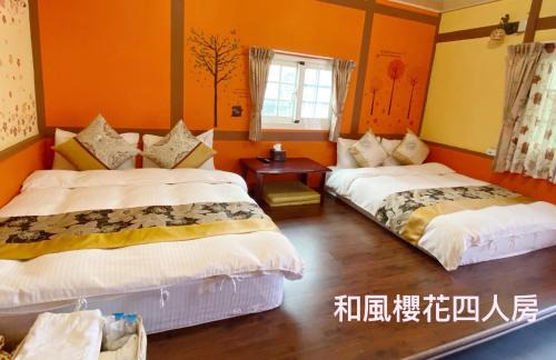 Gukeng House | Chambord Castle