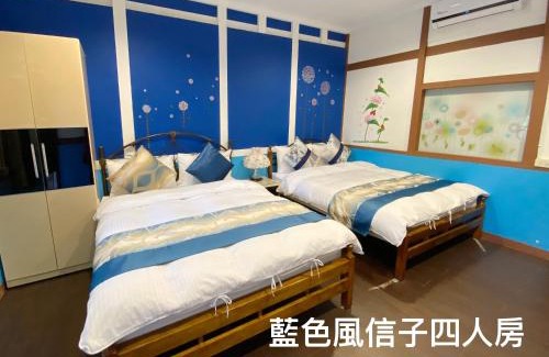 Gukeng House | Chambord Castle