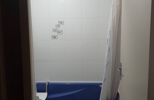 Noisy-le-Grand Apartment | Chambre D'hôtes Entre Paris et Disney