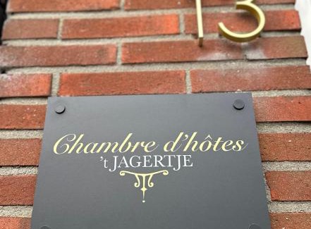 Langweer Apartment | Chambre d'hôtes 't Jagertje