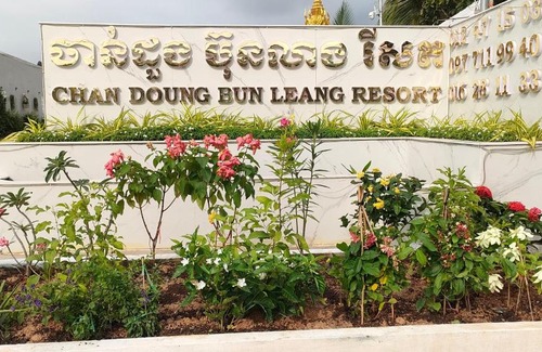 Kampot Hotel | ChanDoung BunLeang Resort