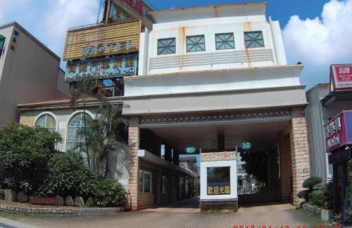 East District Hotel | ChangSing Business Motel
