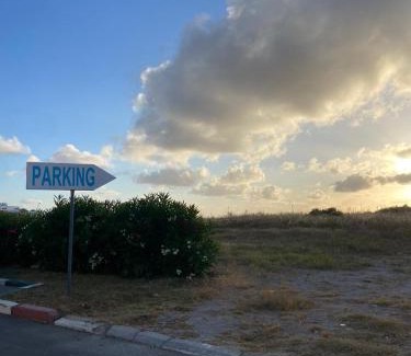 Asilah Apartment | charmant studio mignon solarium