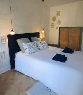 Saint-Lambert Apartment | Chez Sophie