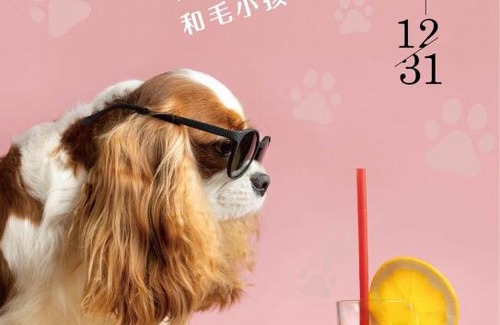 West District Hotel | Chiayi Guanzhi Hotel