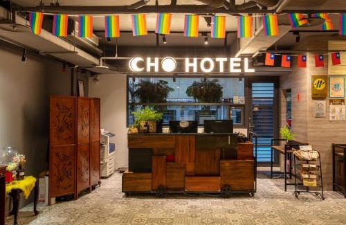 Ximending Hotel | Cho Hotel 3