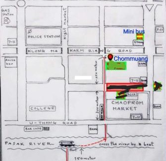 Ayutthaya House | Chommuang Guest House