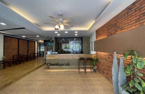 Khon Kaen Hotel | Chonlapruk Lakeside Hotel
