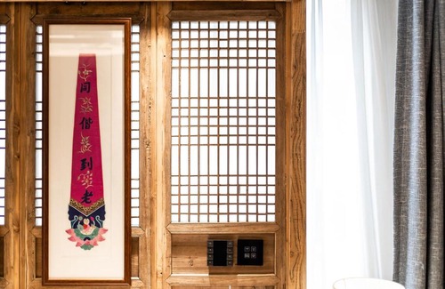 Chengdu City Centre Hotel | Chuan Jia Courtyard Hotel