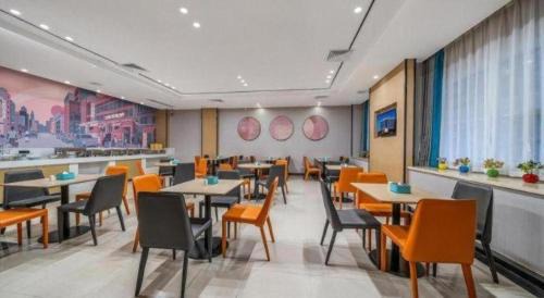 Humen Hotel | City Comfort Inn Dongguan Humen Wanda High-speed Railway Station Beizha