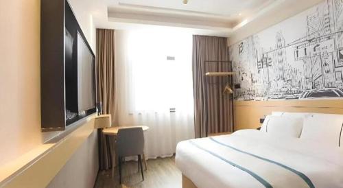 Jiujiang Hotel | City Comfort Inn Jiujiang Gongqing Science and Technology College High-speed Railway Station