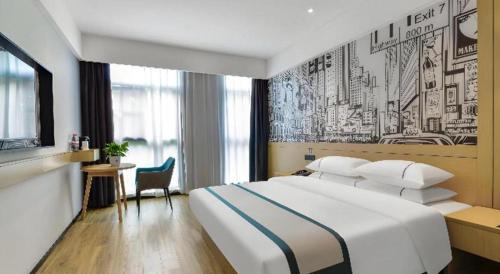 Xiaoting Qu Hotel | City Comfort Inn Yichang Sanxia Airport