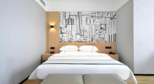 Xiaoting Qu Hotel | City Comfort Inn Yichang Sanxia Airport