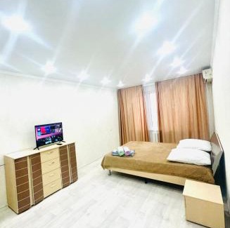 Uralsk Apartment | City