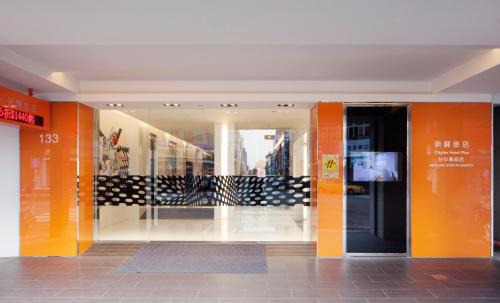 East District Hotel | CityInn Hotel Plus - Taichung Station Branch