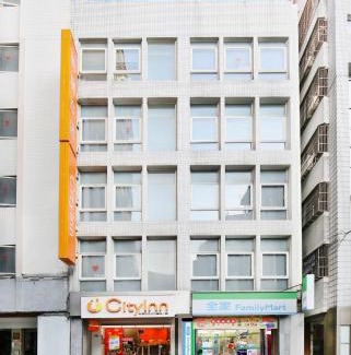 Zhongzheng Hotel | Cityinn Hotel Taipei Station Branch I