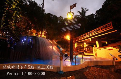 Wanrong Hotel | Cocos Hot Spring Hotel