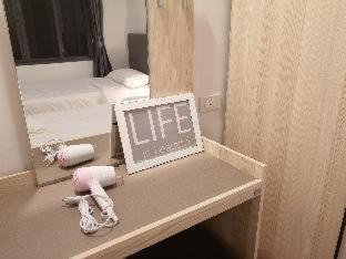 Ratchathewi Hotel | College Haus Rangnam