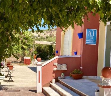 Baena Apartment | Complejo turístico y alojamientos Fuente de la Salud