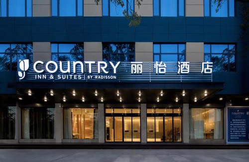Jingzhou Hotel | Country Inn & Suite by Radisson, Jingzhou Shishou Embroidered Forest Avenue