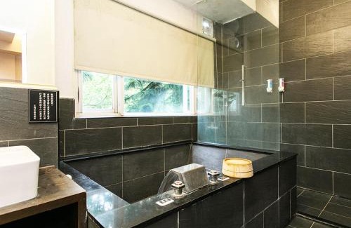 Wulai Hotel | Courier Station