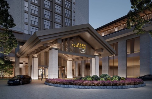 Jiuzhaigou Hotel | Courtyard By Marriott Jiuzhaigou