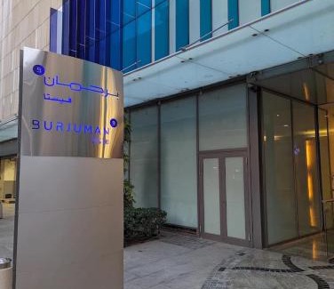 Al Mankhool House | Cozy 1BR Apartment Nr World Trade Centre BurJuman