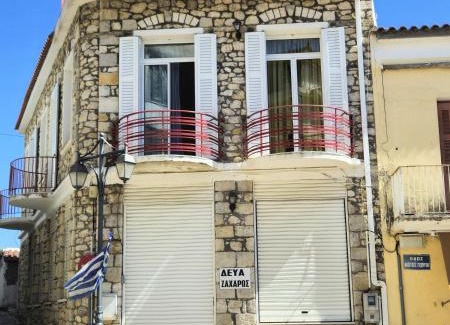 Zakharo House | Cozy Traditional Stone House in Central Zacharo - Near Beach & Kaiafas Lake