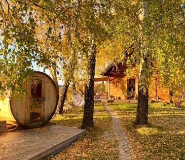 Skala House | Czuła Chata Ojców