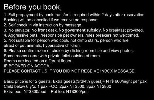 Anping House | Daguli's Home