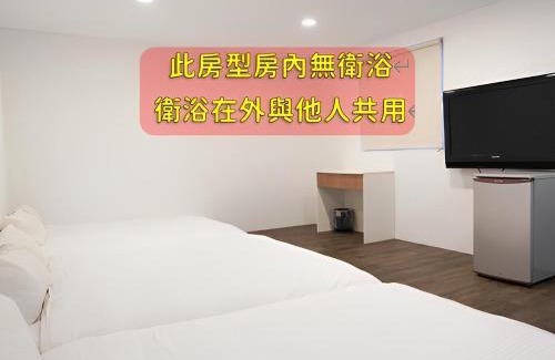 Hengchun Hotel | Dan Lee Inn