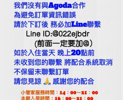 Xitun District House | Day Day Fengjia