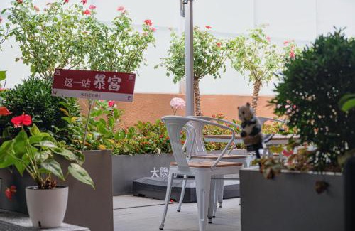 Changning Hotel | Dayin Serene Garden Hotel -Shanghai Hongqiao North Xinjing Metro Station -Large Social Area -Bar -Café -Gym -Free Laundry Luggage Storage -24H Front Desk-English Service