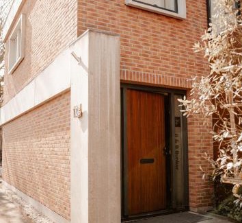 Municipality of Katwijk Bed & Breakfast | de Bunker Katwijk