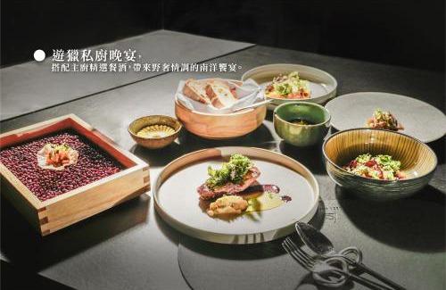 Yuchi Cabin | Deer Chaser Hotel