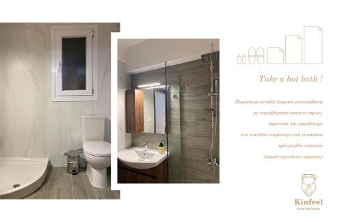 Larissa Apartment | Design downtown suite (K2)