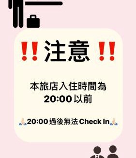 Datong Hotel | DG Hotel