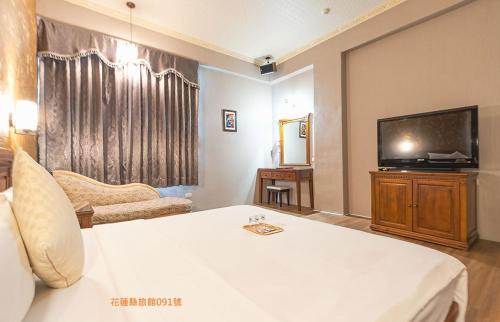 Hualien City Centre Hotel | Di Bao Motel