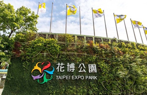 Zhongshan Apartment | DihuaStreet/MRT/NightMarket/2-4PPL/NatureLight/