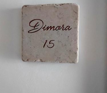 Brindisi Apartment | Dimora Asmara 11 15