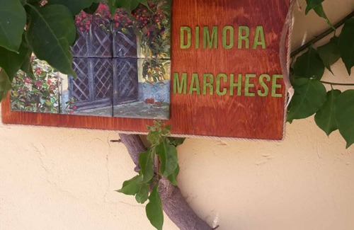 Fiumefreddo di Sicilia Villa | Dimora Marchese, centrally located near Giardini Naxos and Taormina, two kilometers from the sea