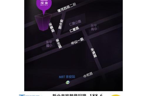 Yonghe Hotel | Discovery Motel - Yonghe